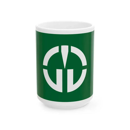 Flag of Tsuruta Aomori (Japan) White Coffee Mug 15oz - Go Mug Yourself