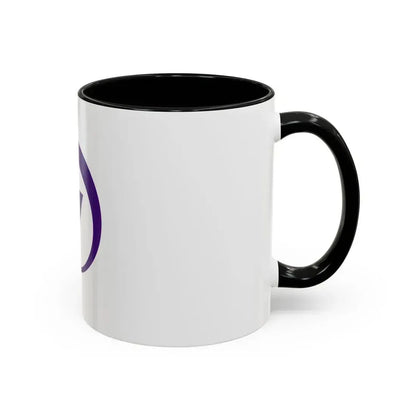 Flag of Tsushima Aichi Japan - Accent Coffee Mug - Go Mug Yourself