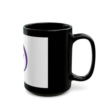 Flag of Tsushima Aichi Japan - Black Coffee Mug - Go Mug Yourself