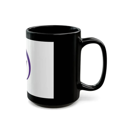 Flag of Tsushima Aichi Japan - Black Coffee Mug - Go Mug Yourself