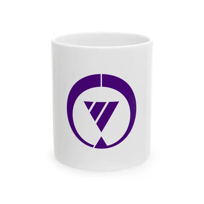 Flag of Tsushima Aichi Japan - White Coffee Mug 11oz - Go Mug Yourself