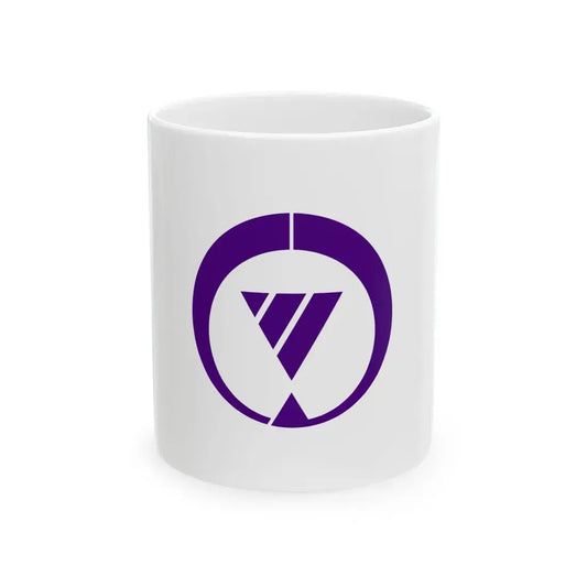 Flag of Tsushima Aichi Japan - White Coffee Mug 11oz - Go Mug Yourself