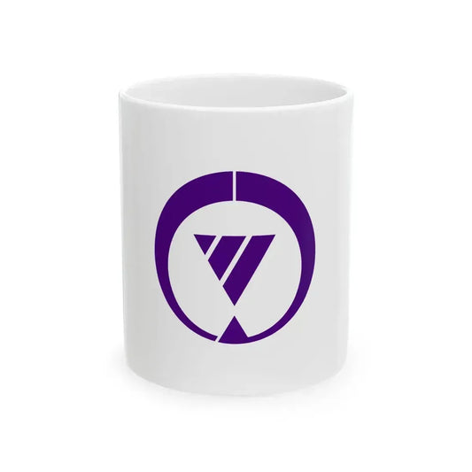 Flag of Tsushima Aichi Japan - White Coffee Mug 11oz - Go Mug Yourself