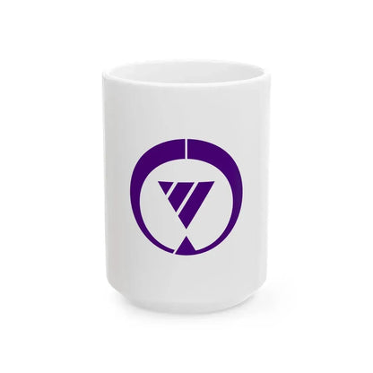 Flag of Tsushima Aichi (Japan) White Coffee Mug 15oz - Go Mug Yourself