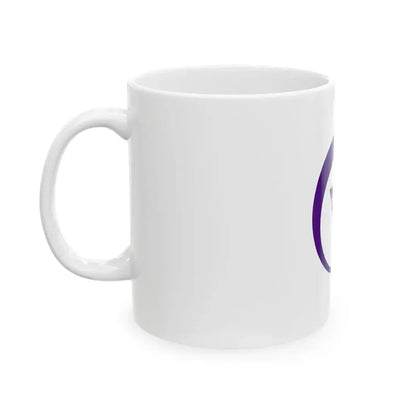 Flag of Tsushima Aichi (Japan) White Coffee Mug - Go Mug Yourself