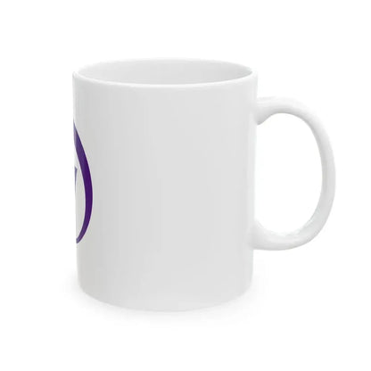Flag of Tsushima Aichi Japan - White Coffee Mug - Go Mug Yourself