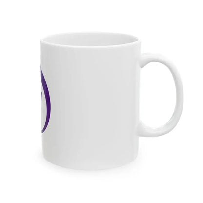 Flag of Tsushima Aichi (Japan) White Coffee Mug - Go Mug Yourself
