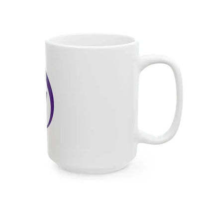 Flag of Tsushima Aichi Japan - White Coffee Mug - Go Mug Yourself