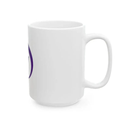Flag of Tsushima Aichi Japan - White Coffee Mug - Go Mug Yourself
