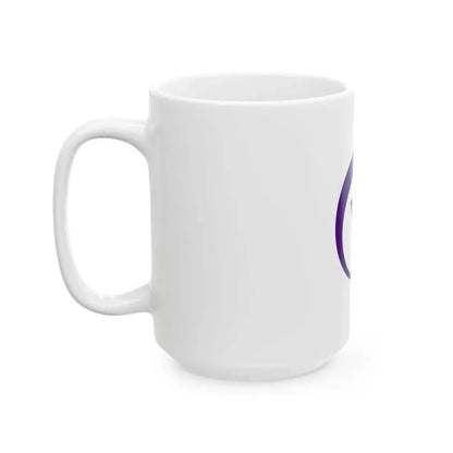 Flag of Tsushima Aichi (Japan) White Coffee Mug - Go Mug Yourself