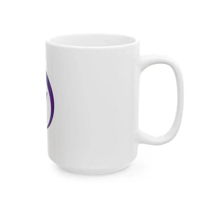 Flag of Tsushima Aichi (Japan) White Coffee Mug - Go Mug Yourself