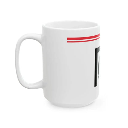Flag of Tsuwano Shimane (Japan) White Coffee Mug - Go Mug Yourself
