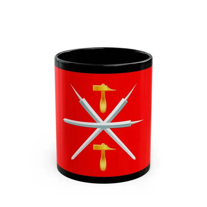Flag of Tula Oblast Russia - Black Coffee Mug 11oz - Go Mug Yourself