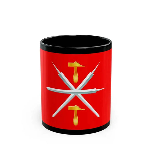 Flag of Tula Oblast Russia - Black Coffee Mug 11oz - Go Mug Yourself