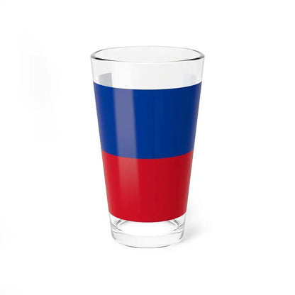 Flag of Tulcán (Ecuador) Pint Glass 16oz 16oz - Go Mug Yourself