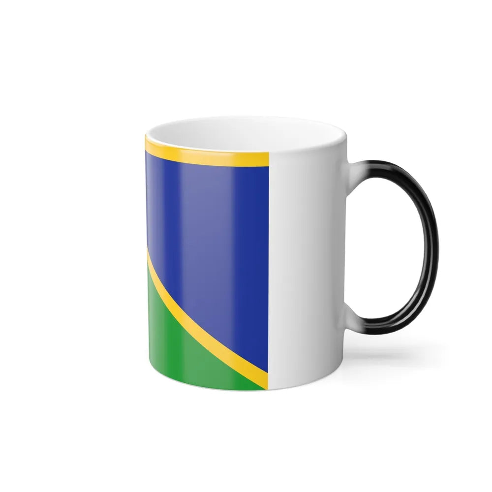 Flag of Tumbes capital of the Tumbes Region Peru - Color Changing Coffee Mug-Go Mug Yourself
