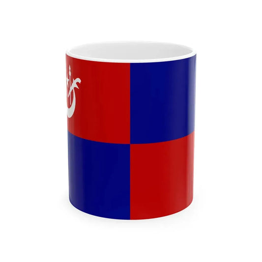 Flag of Tumpat Kelantan (Malaysia) White Coffee Mug 11oz - Go Mug Yourself