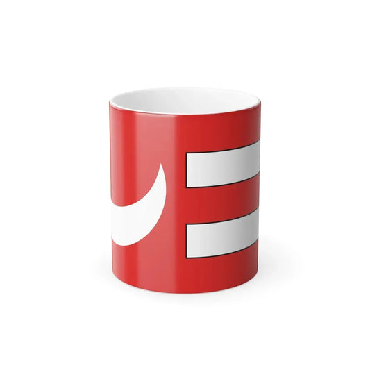 Flag of Tunis during 14th century - Color Changing Coffee Mug 11oz - Go Mug Yourself
