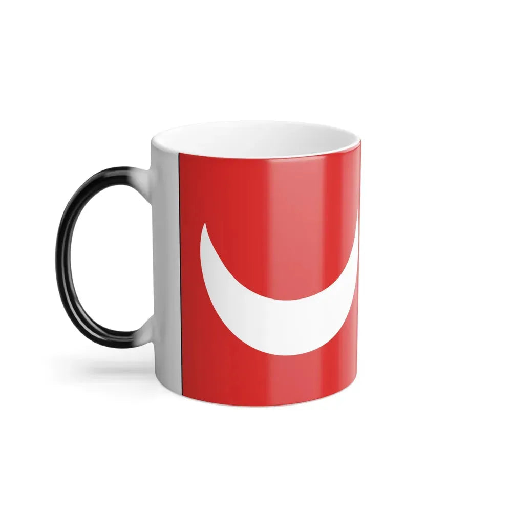 Flag of Tunis during 14th century - Color Changing Coffee Mug - Go Mug Yourself