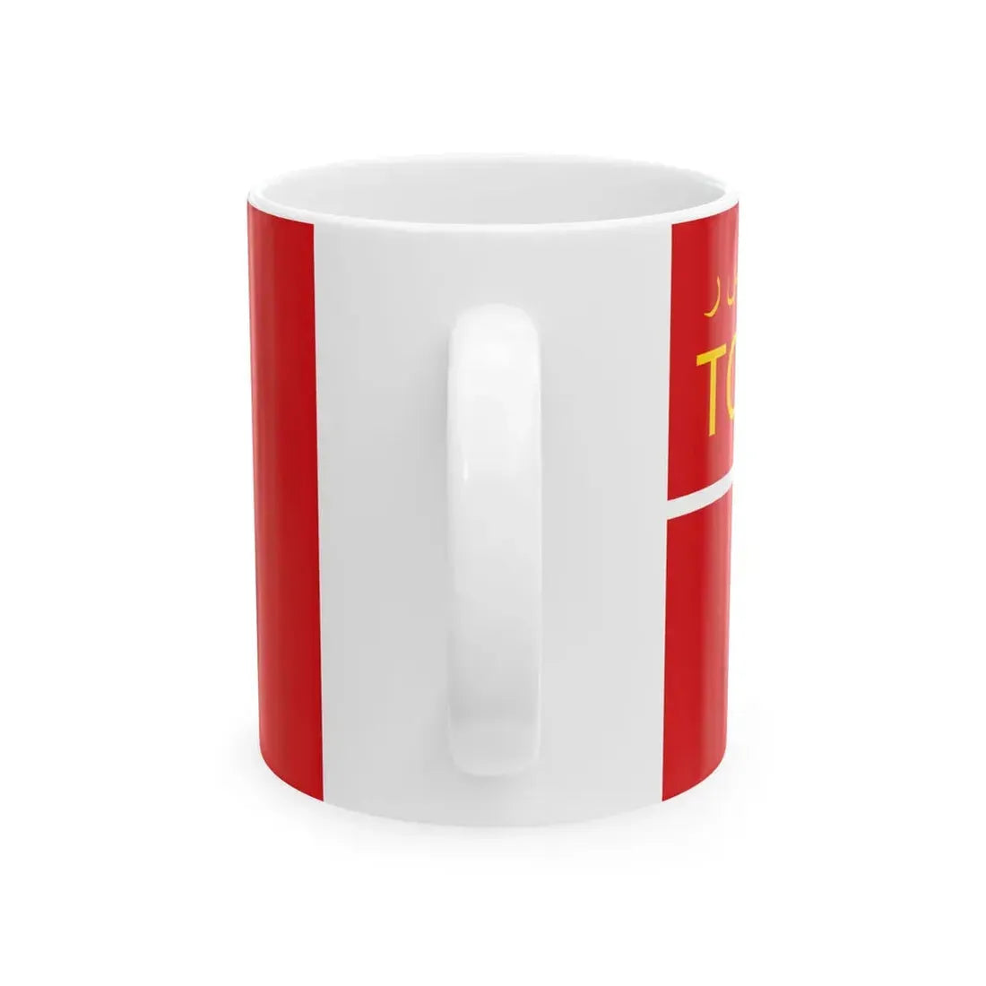 Flag of Turkestan ASSR 1921-1923 (Kazakhstan) White Coffee Mug - Go Mug Yourself