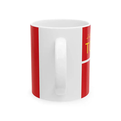 Flag of Turkestan ASSR 1921-1923 (Kazakhstan) White Coffee Mug - Go Mug Yourself
