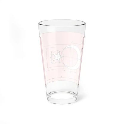 SKU:11227508491870583988 Size:16oz