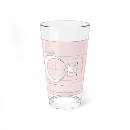 SKU:11227508491870583988 Size:16oz