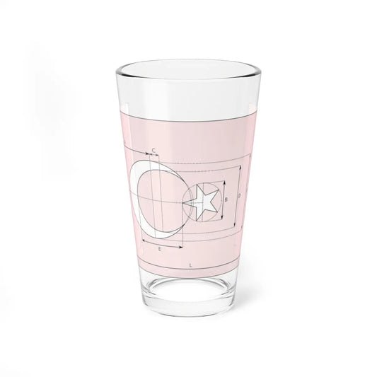 SKU:11227508491870583988 Size:16oz