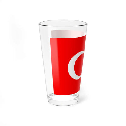 SKU:25319151097900895538 Size:16oz