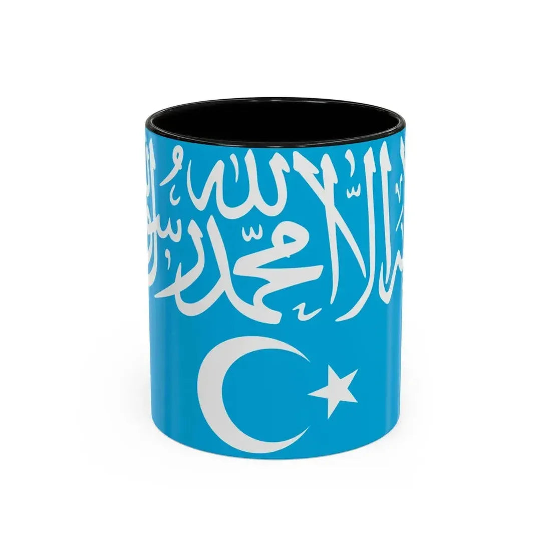 Flag of Turkistan Islamic Party - Accent Coffee Mug 11oz Black - Go Mug Yourself
