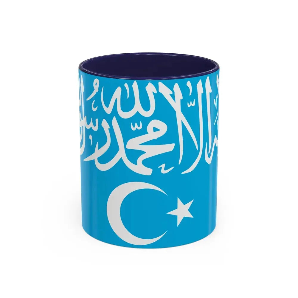 Flag of Turkistan Islamic Party - Accent Coffee Mug 11oz Navy - Go Mug Yourself