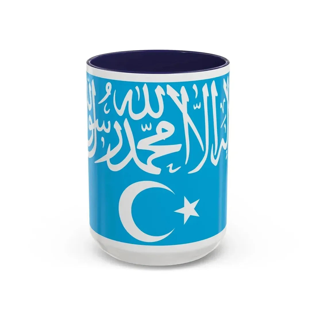 Flag of Turkistan Islamic Party - Accent Coffee Mug 15oz Navy - Go Mug Yourself