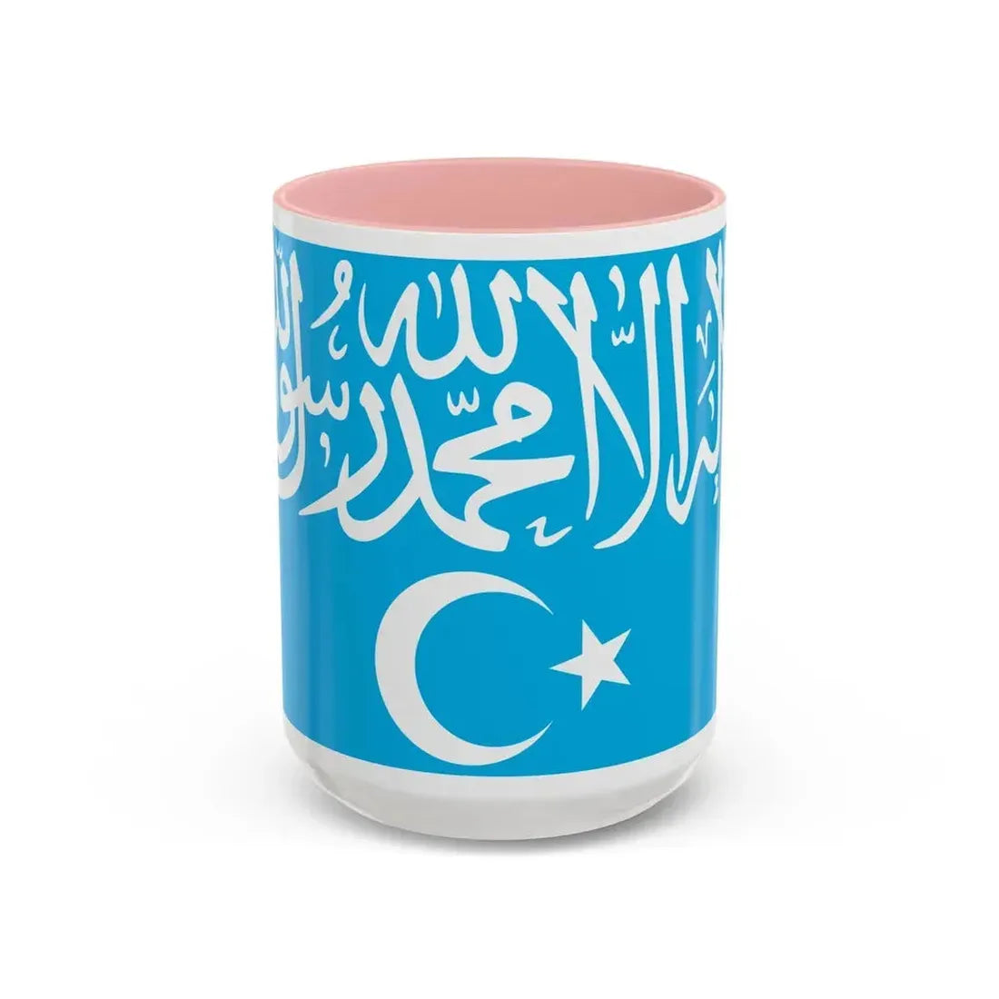 Flag of Turkistan Islamic Party - Accent Coffee Mug 15oz Pink - Go Mug Yourself