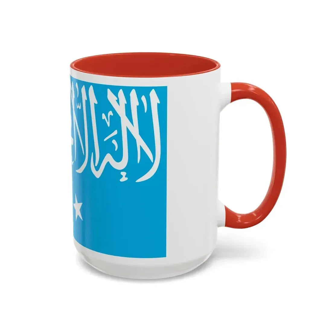 Flag of Turkistan Islamic Party - Accent Coffee Mug - Go Mug Yourself