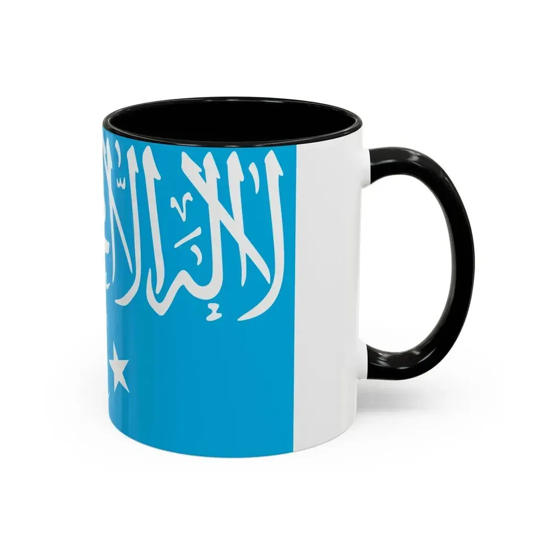 Flag of Turkistan Islamic Party - Accent Coffee Mug - Go Mug Yourself