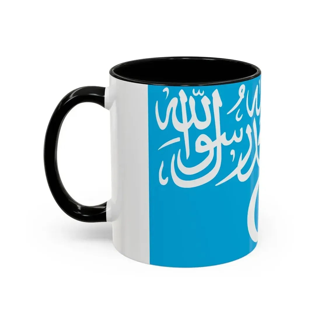 Flag of Turkistan Islamic Party - Accent Coffee Mug - Go Mug Yourself