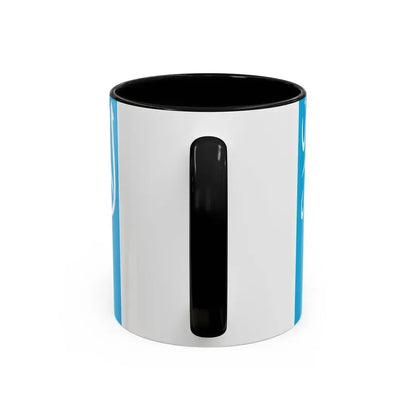 Flag of Turkistan Islamic Party - Accent Coffee Mug - Go Mug Yourself
