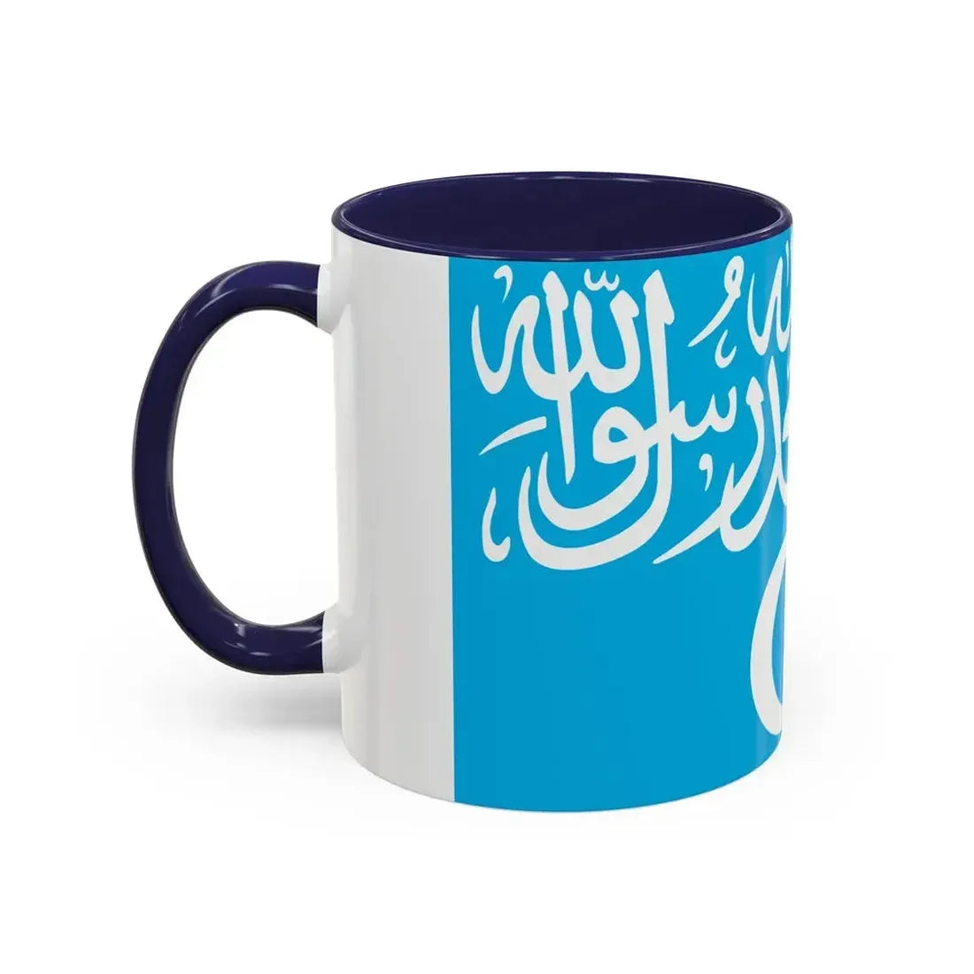 Flag of Turkistan Islamic Party - Accent Coffee Mug - Go Mug Yourself