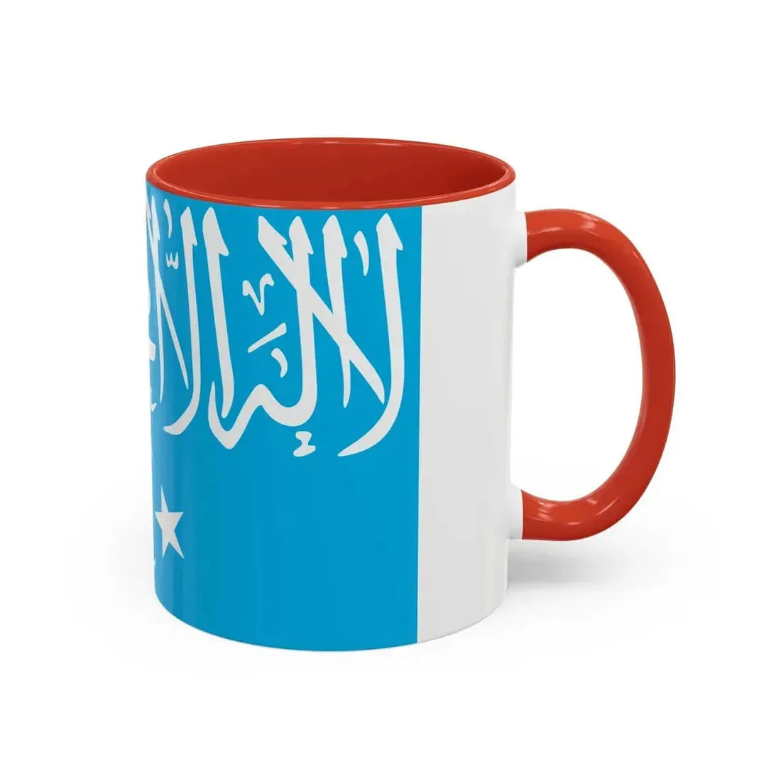 Flag of Turkistan Islamic Party - Accent Coffee Mug - Go Mug Yourself