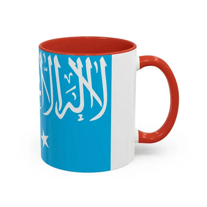 Flag of Turkistan Islamic Party - Accent Coffee Mug - Go Mug Yourself