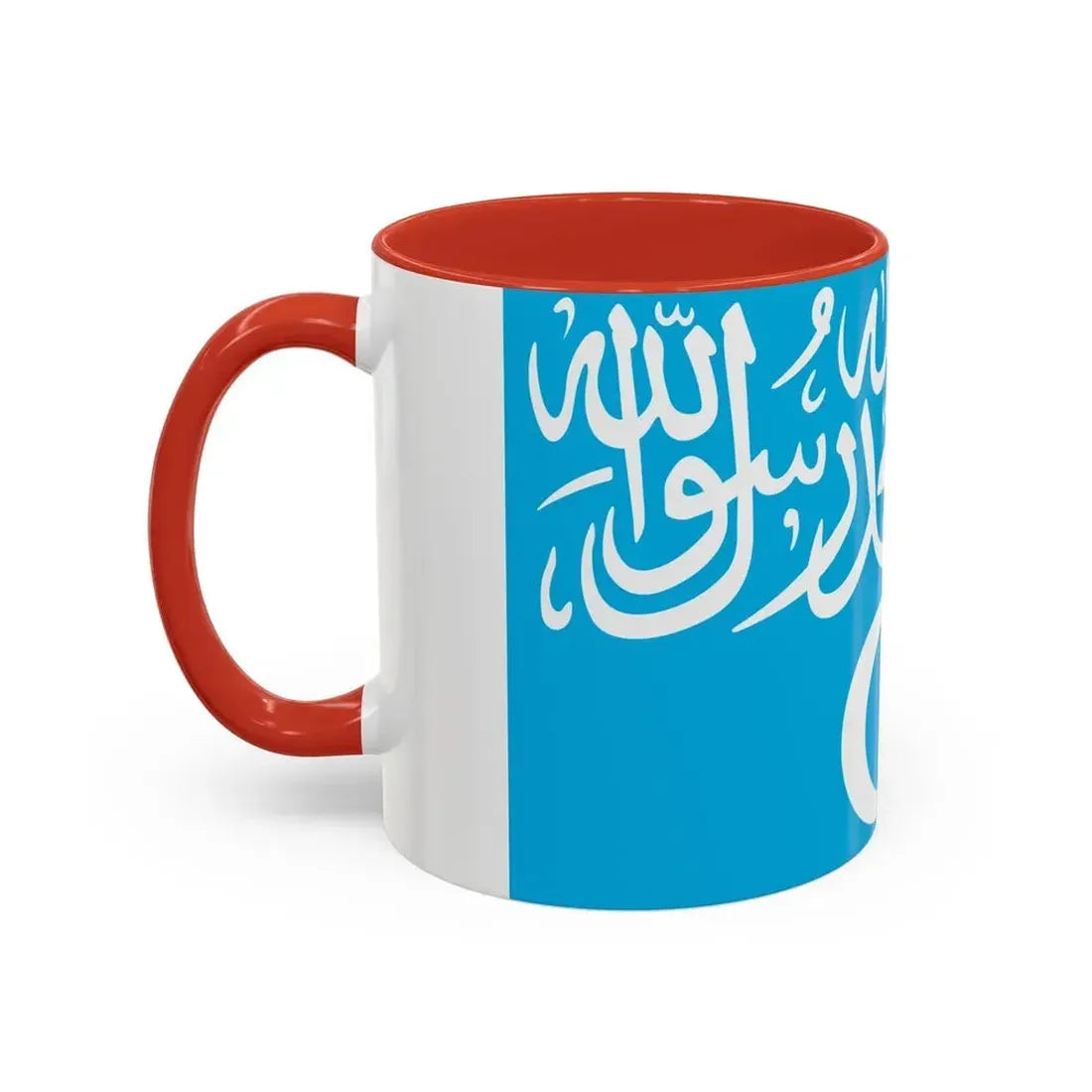 Flag of Turkistan Islamic Party - Accent Coffee Mug - Go Mug Yourself