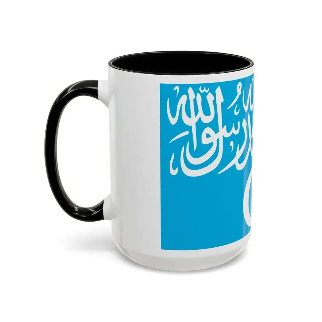 Flag of Turkistan Islamic Party - Accent Coffee Mug - Go Mug Yourself