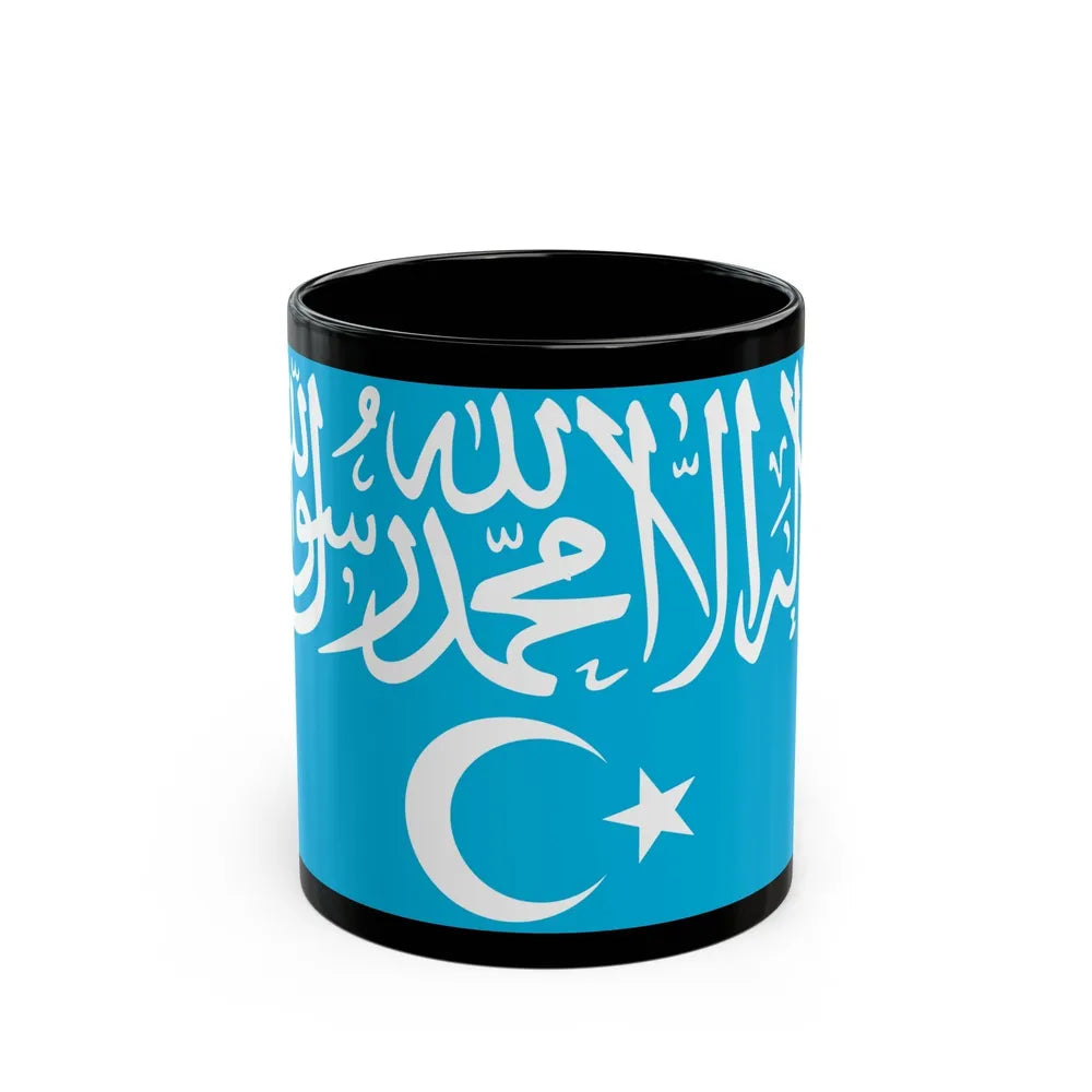 Flag of Turkistan Islamic Party - Black Coffee Mug-11oz-Go Mug Yourself