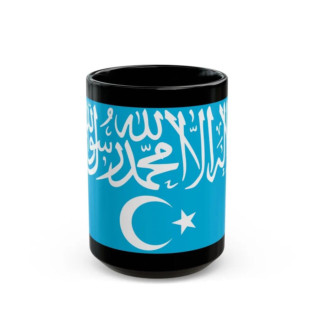 Flag of Turkistan Islamic Party - Black Coffee Mug-15oz-Go Mug Yourself