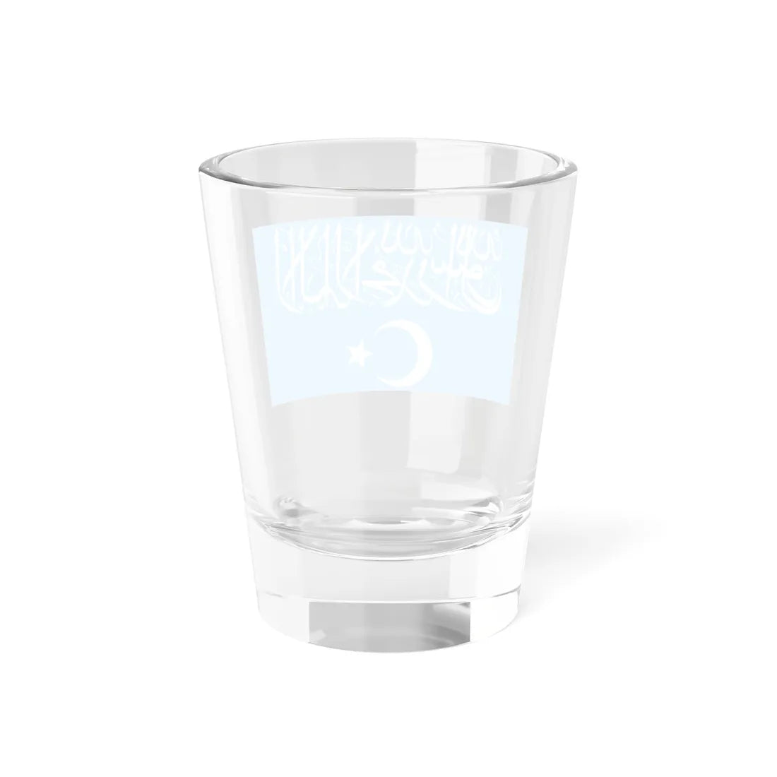 Flag of Turkistan Islamic Party (China) Shot Glass 1.5oz - Go Mug Yourself