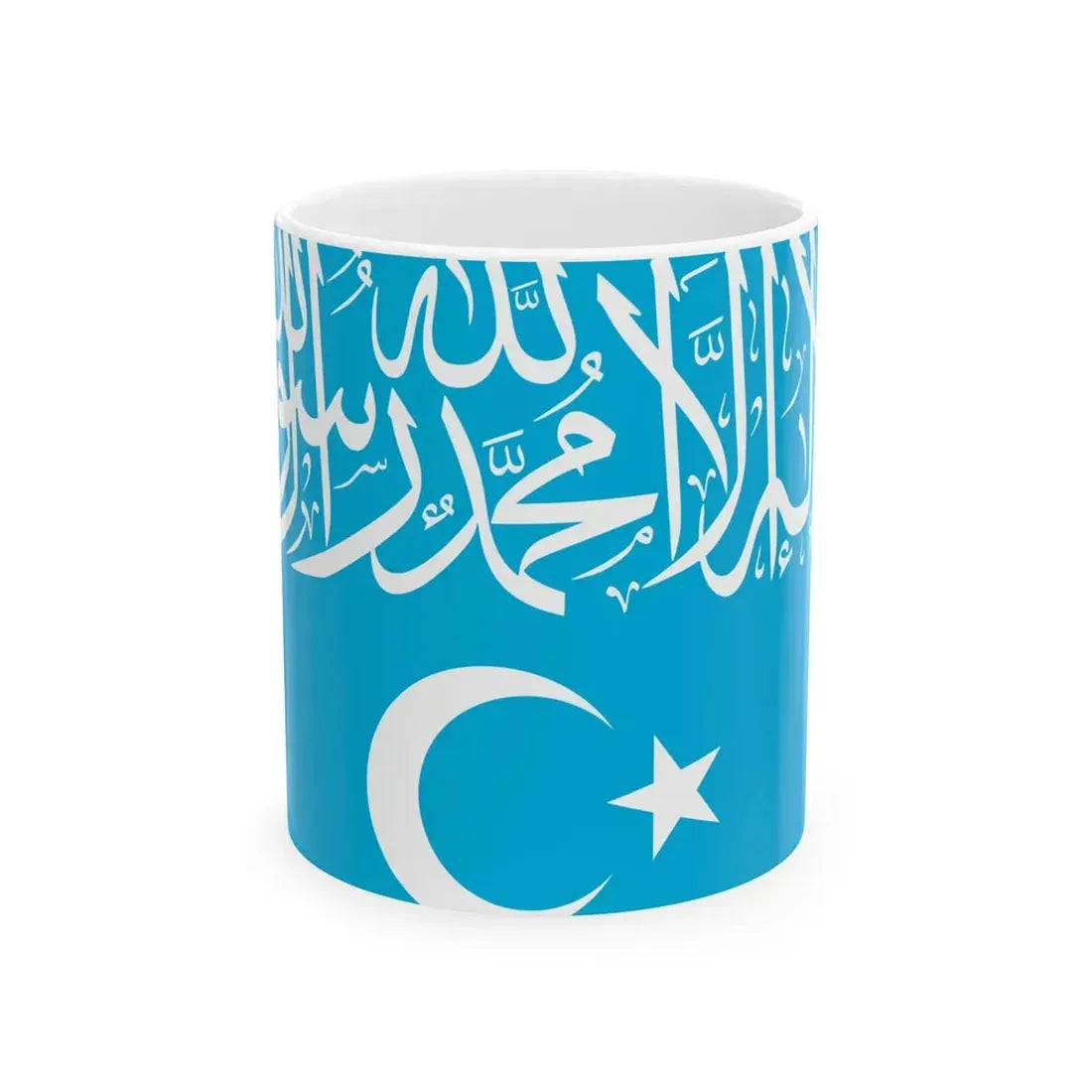 Flag of Turkistan Islamic Party (China) White Coffee Mug 11oz - Go Mug Yourself