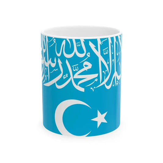 Flag of Turkistan Islamic Party (China) White Coffee Mug 11oz - Go Mug Yourself