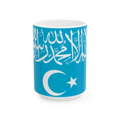 Flag of Turkistan Islamic Party (China) White Coffee Mug 15oz - Go Mug Yourself