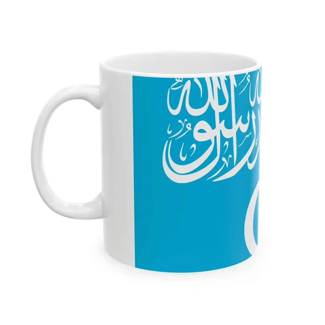 Flag of Turkistan Islamic Party (China) White Coffee Mug - Go Mug Yourself