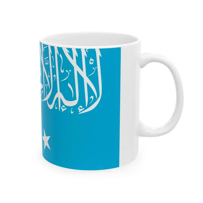 Flag of Turkistan Islamic Party (China) White Coffee Mug - Go Mug Yourself